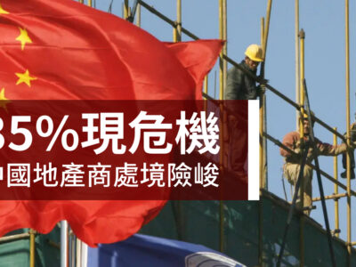 20220725art1-1c514beb