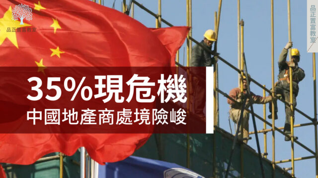 20220725art1-1c514beb