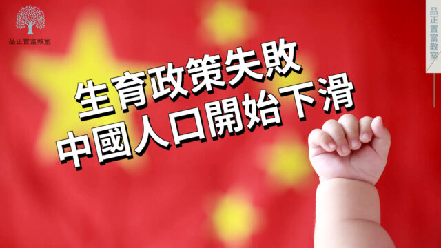 20220725art2-62f42944