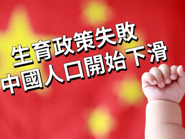 20220725art2-62f42944