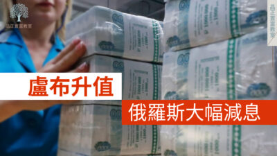 20220725art3-7ab8ac04