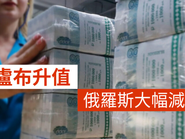 20220725art3-7ab8ac04