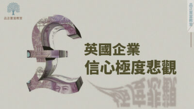 20220726art1-eeda8e70