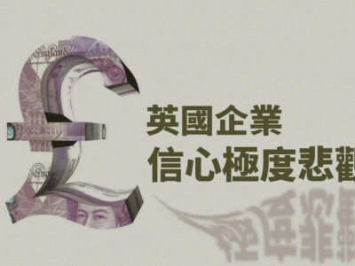 20220726art1-eeda8e70