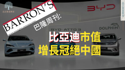 20220726art3-8b5d4741