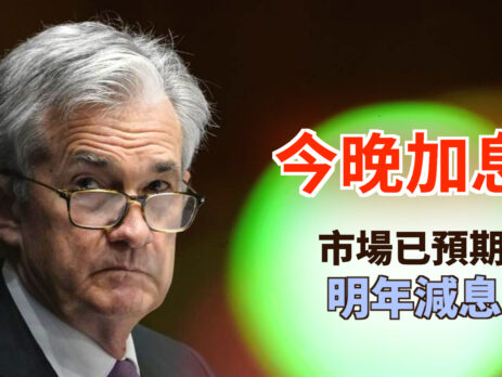 20220727art1-ed13301f