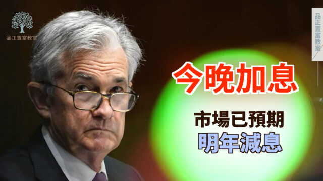 20220727art1-ed13301f