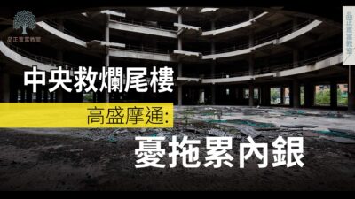 20220727art2-0ad85b70