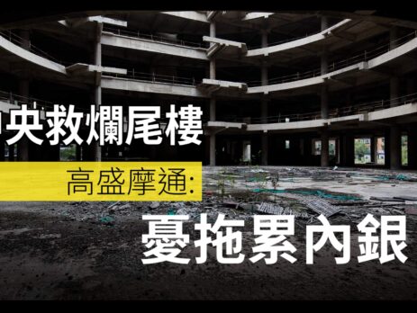 20220727art2-0ad85b70