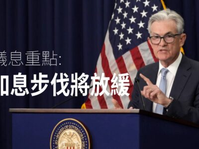 20220728art1-121e3fde