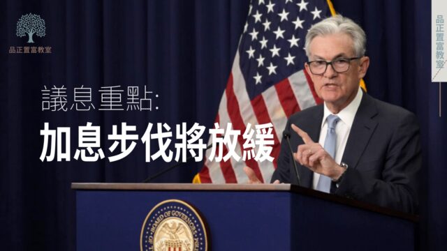 20220728art1-121e3fde