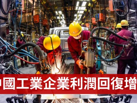 20220728art2-b75c77bf