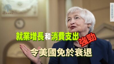 20220729art2-0b1a923d