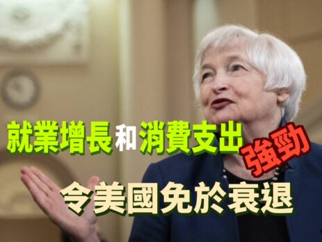 20220729art2-0b1a923d