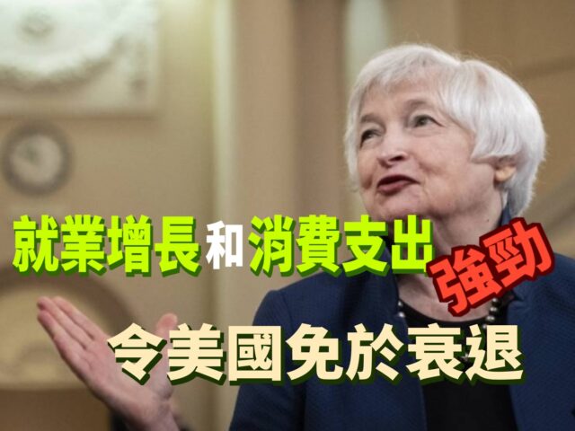 20220729art2-0b1a923d