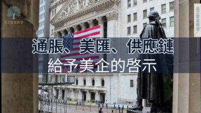 20220801art1-53ea074d