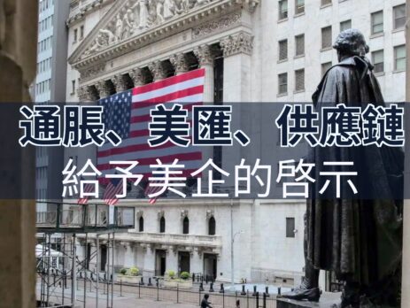 20220801art1-53ea074d