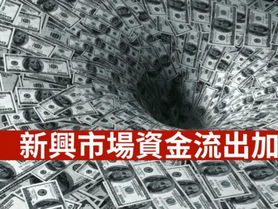 20220801art2-4ffac7cd