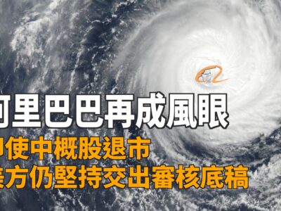 20220802art1-01d40271