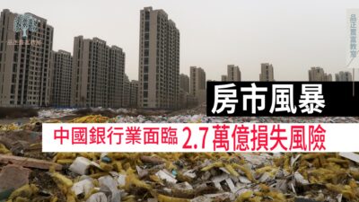 20220802art2-593b707f