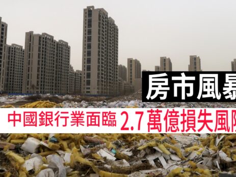 20220802art2-593b707f