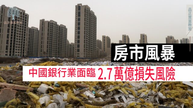 20220802art2-593b707f