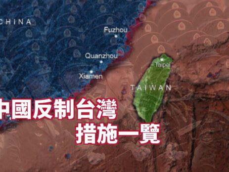 20220803art1-58a83ae1