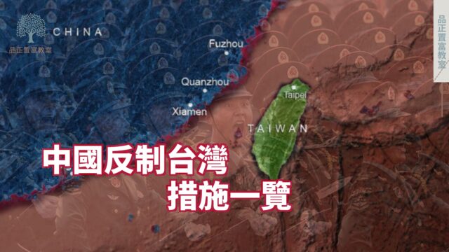 20220803art1-58a83ae1