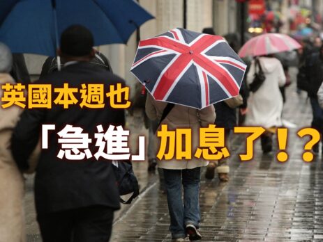 20220803art2-4dbecb0a