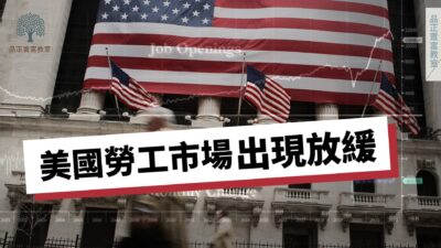 20220804art1-23456a39