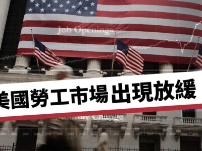 20220804art1-23456a39