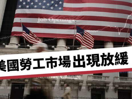 20220804art1-23456a39