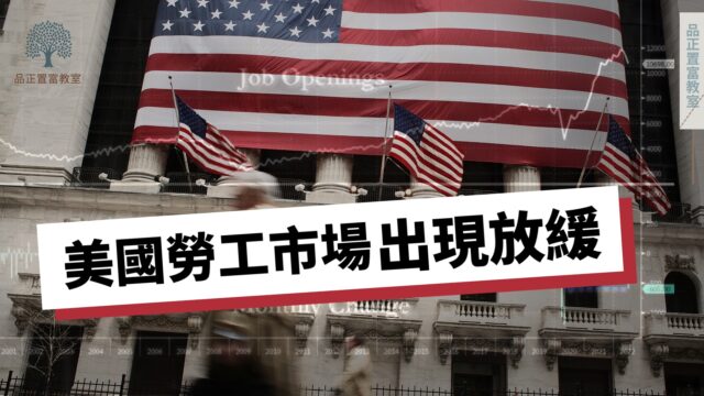 20220804art1-23456a39