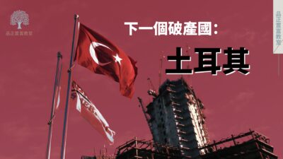 20220804art2-61db91d8