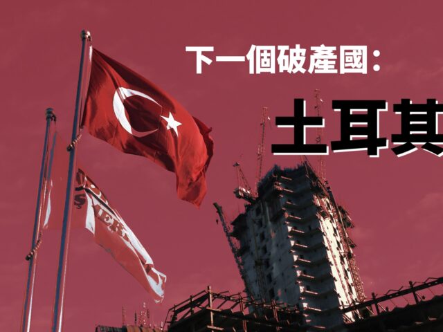 20220804art2-61db91d8