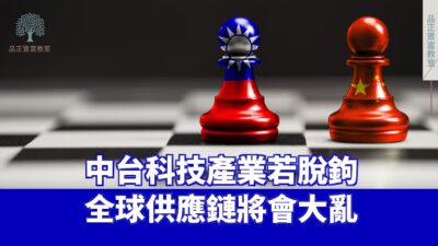 20220811art1-144662bc