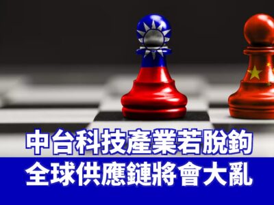 20220811art1-144662bc