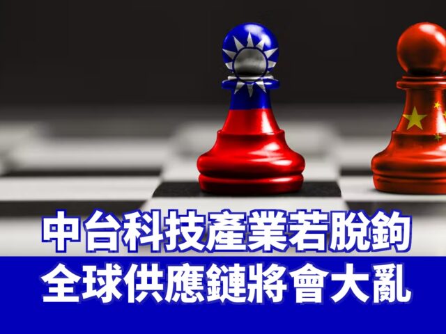 20220811art1-144662bc