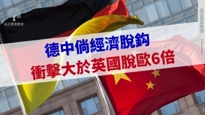 20220811art2-7e18d3dd