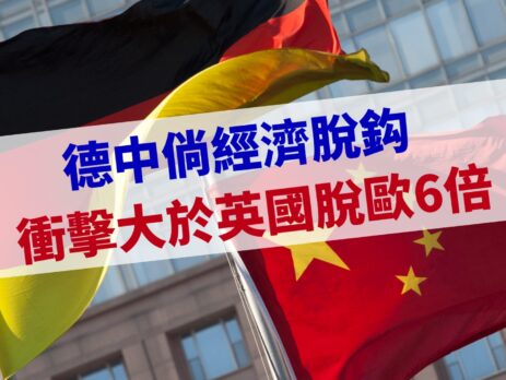 20220811art2-7e18d3dd