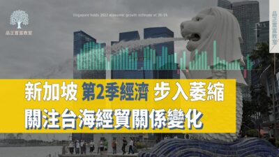 20220811art3-860611d9