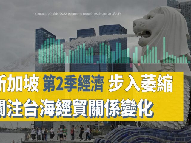 20220811art3-860611d9