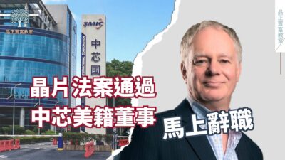 20220812art1-608deaff