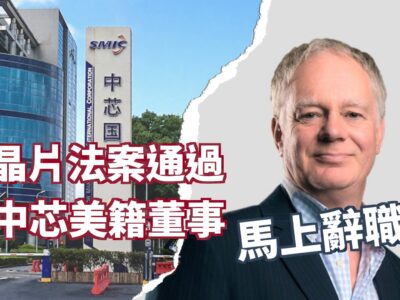 20220812art1-608deaff