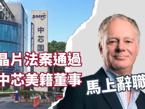 20220812art1-608deaff