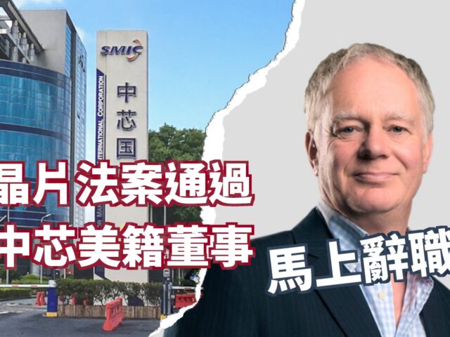 20220812art1-608deaff