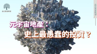 20220812art2-6fe24791