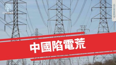 20220815art1-5cda7e02