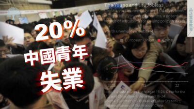 20220815art3-7d9b585f