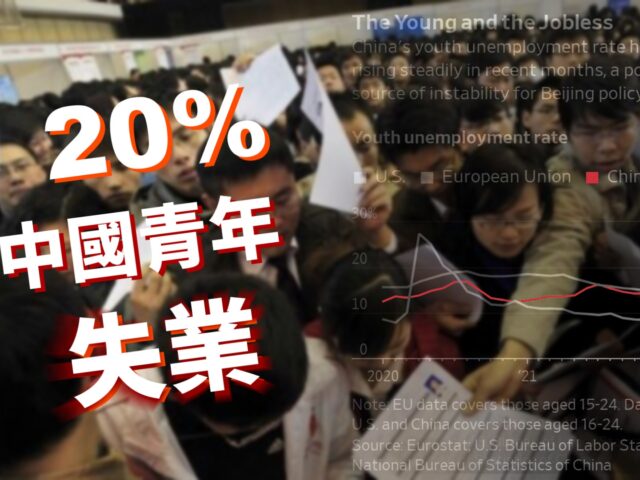 20220815art3-7d9b585f